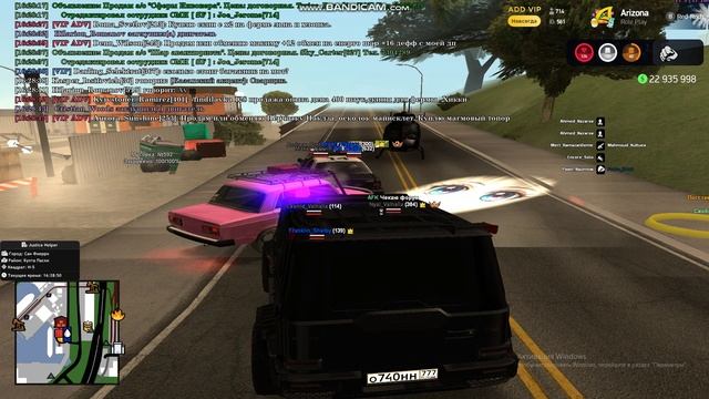 bandicam 2025-05-02 16-23-46-578