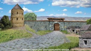 Ставрополь. Природный музей-заповедник «Татарское городище»