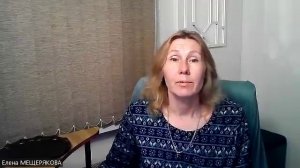 ПРАВИЛА И ПРИНЦИПЫ ГРУППОВОЙ ПОЛИМОДАЛЬНОЙ СУПЕРВИЗИИ
