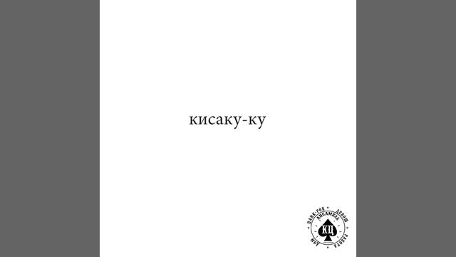 Ангела як я