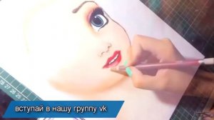 Учимся рисовать