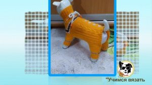 Комбинезон на собаку желтый из пуха норки