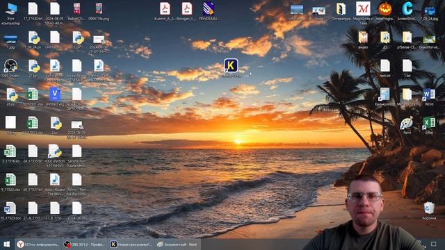 ЕГЭ по информатике 2025 - Задание 6 (Задачи с Черепахой) смотреть онлайн