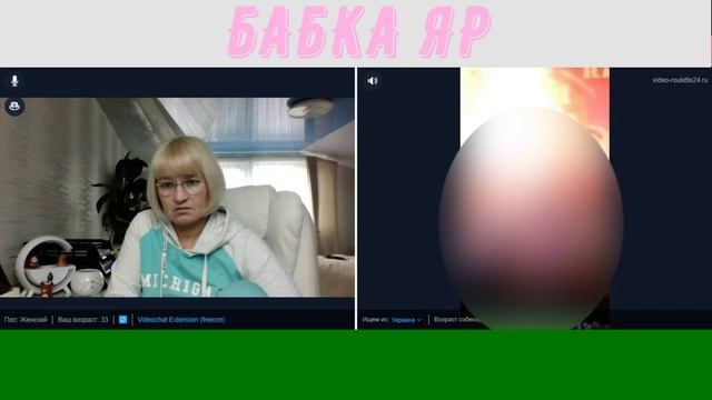 Без цепочек золотых...