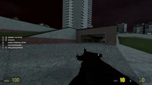 BODYCAM [MP] Сборка для Garry's Mod [ УСТАРЕЛА!!! ]