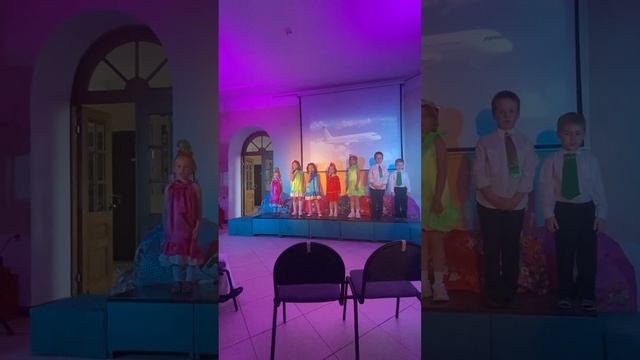 Стюардесса карусель смотреть онлайн