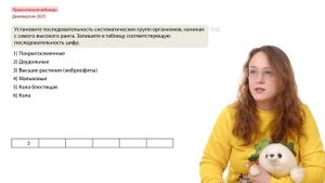 id102024