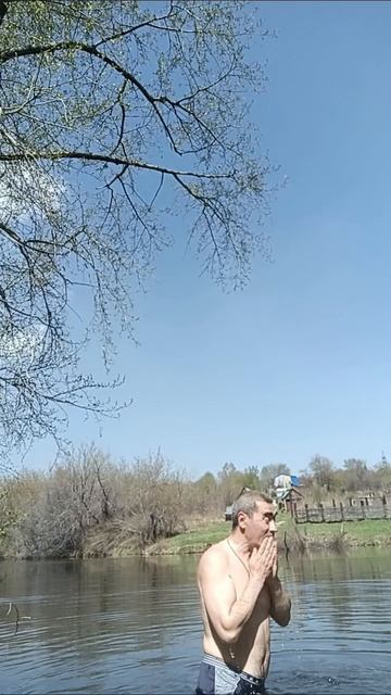 купание