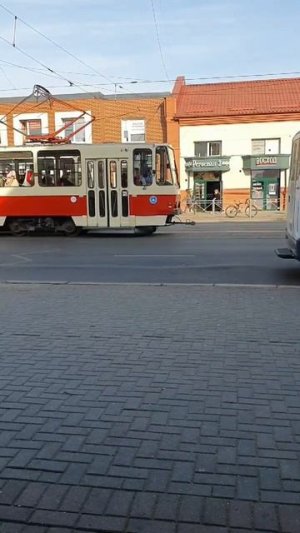Калининград.