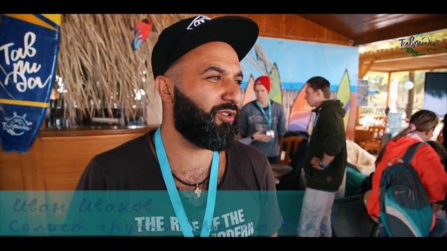 Новости "Тавриды": Смена "Композиторы и музыканты" (3-4 день) смотреть онлайн