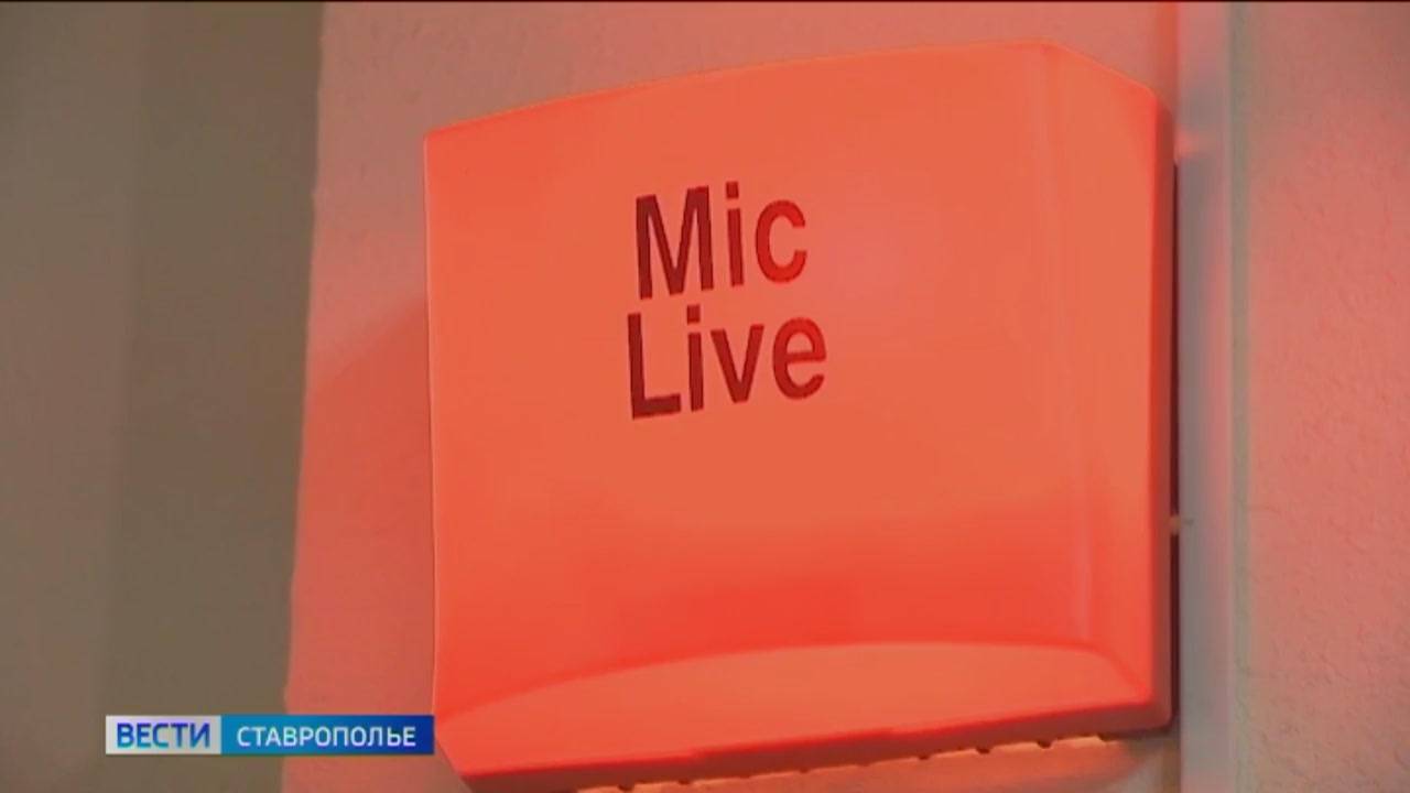 Журналисты ГТРК «Ставрополье» получили престижную премию Лопатина