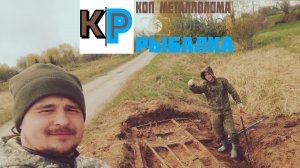 Одна находка и сразу 409 кг.
