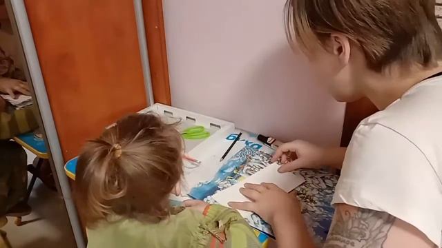 Картина из пакета