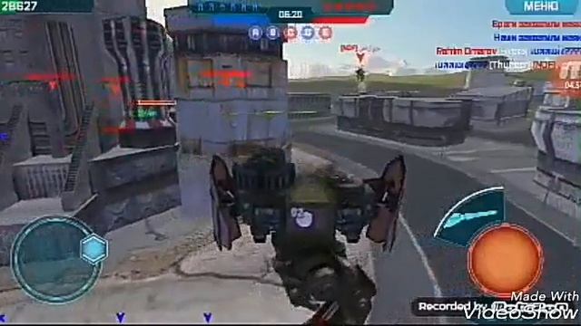 Вар роботс смотреть онлайн