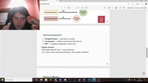 докладматмод