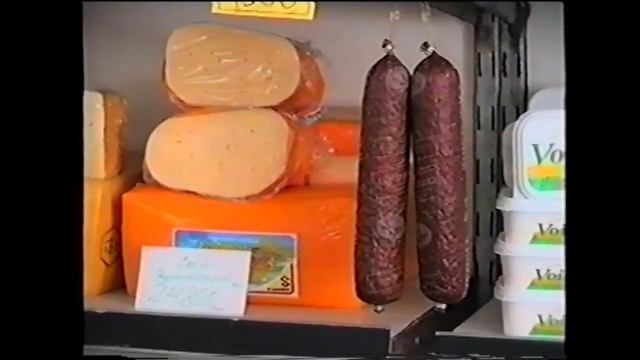 Рекламный ролик магазина "Стекляшка" 1997 год. смотреть онлайн
