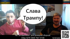 Ну главное что "нерабы"...