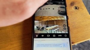 Дешёвая поворотная WIFI КАМЕРА НАБЛЮДЕНИЯ бесплатно с двумя объективами на Wildberries.