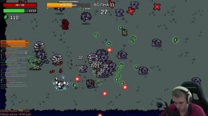 Доходим до конца за Драчуна! Кулаки, уклонения и вампирка! | Brotato #35