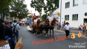 Карнавал. .Rakoczy - Fest. ..Германия