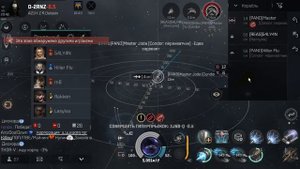 EVE Echoes: Cynabal Solo PVP - Подгорели! Буст локала на 40 кораблей