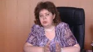 Высокая температура.