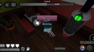 Злю Денди