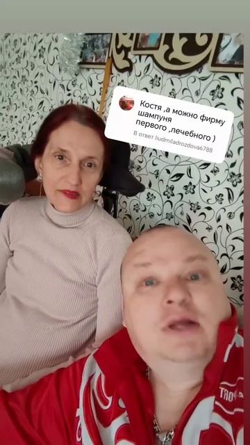 История о том как моя Катя облысела🥹  #облысение #женскоеоблысение #дегтярныйшампунь #дегтярноемыло