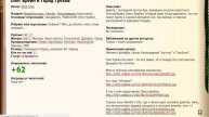ЛИЦО БРЕЙНА!THEBRAINDIT ЛИЦО!ШОК! 18+