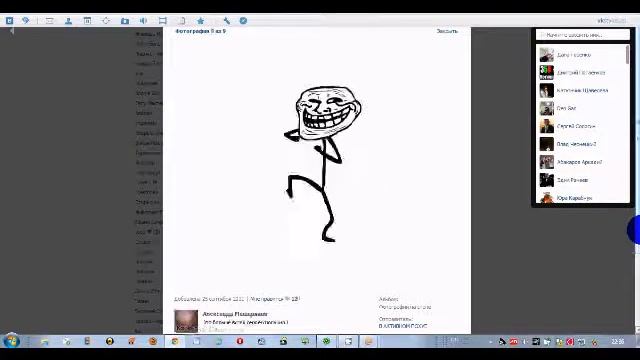 хардбасс смотреть онлайн