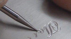 Гравировка Поздравительная надпись на фляге.