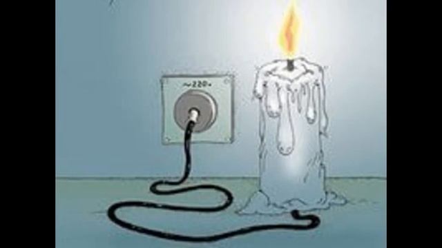 поздравления с днем энергетика шуточные