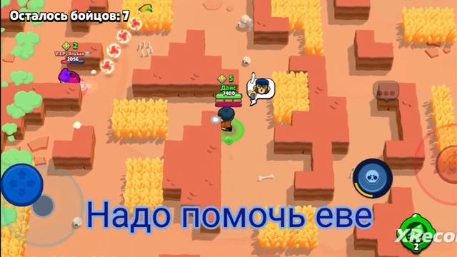 Убийцы в игре.Часть Седьма (Диз–конг) смотреть онлайн