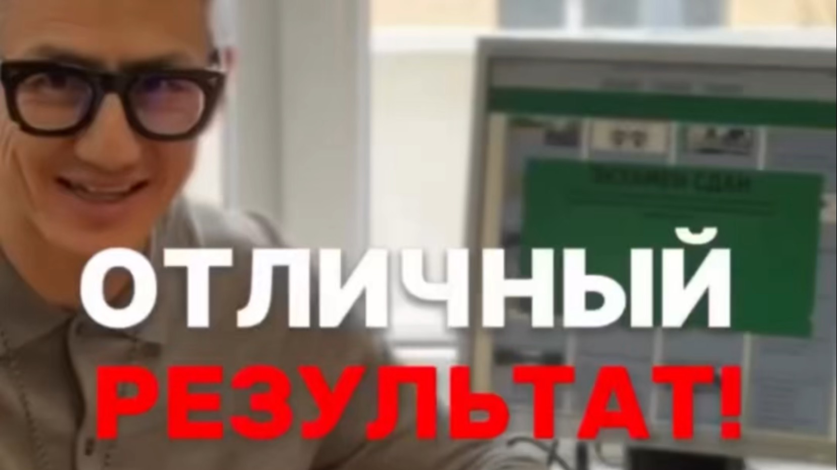 Решаем билет ПДД 2025. Подготовка к экзамену в ГИБДД (ссылка в описании). Разборы билетов ПДД