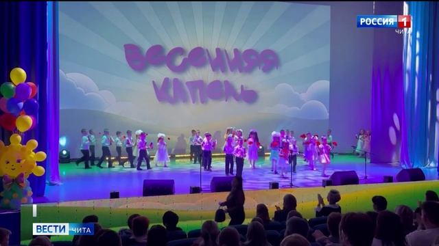 2 мая «Вести-Чита» в 14:35