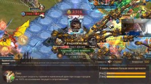 state of survival s683 нексус