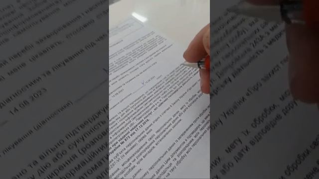 Бесспридел МРТ смотреть онлайн