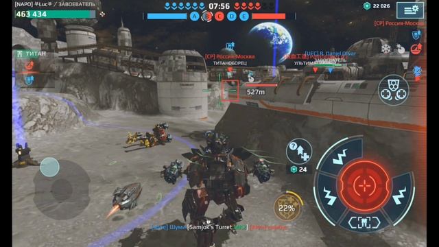 Fenrir снова в строю war robots отличная огневая мощь на новых дробовиках