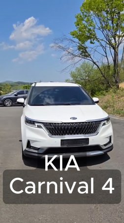 Заказ авто с пробегом из Кореи. Вы знаете, где нас найти.