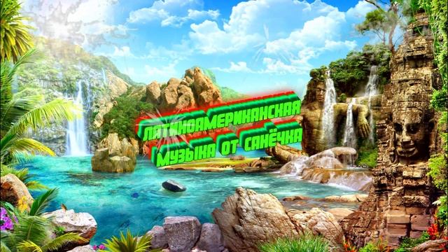 Латиноамериканская музыка 2023 🌴 Spain music 2023 | Испанские Песни 2023 ♫🌴 Донат в описании смотреть онлайн