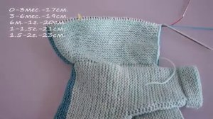 Детский жакет спицами для возраста от новорожденного до 2 х лет  Часть2 я из 2 х save4 net