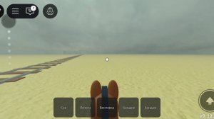 типы игроков в мёртвых релс 1 часть