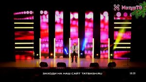 Газим Ильясов Болоттар ағыр инде