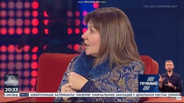 Хочется верить, что 9 декабря в Париже приблизит нас к миру. смотреть онлайн