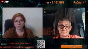 Выйдет на пенсию, переедет в Молдавию.😇🙏✍