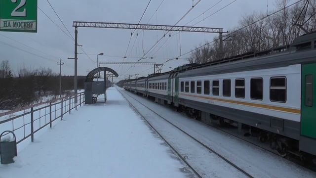 Электропоезд ЭД4М-0464 ЦППК платформа Сушкинская