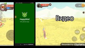 Как скачать взлом игры WildCraft Я НЕ НОВЫЙ БЛОГЕР