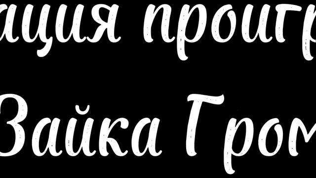 анимации всех новых скинов Бравл Старс! смотреть онлайн