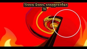 Мем с Саней