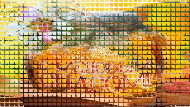 С Медовым Спасом. Музыкальное поздравление.